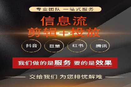 百度推广运营实战技巧：案例解析与实战